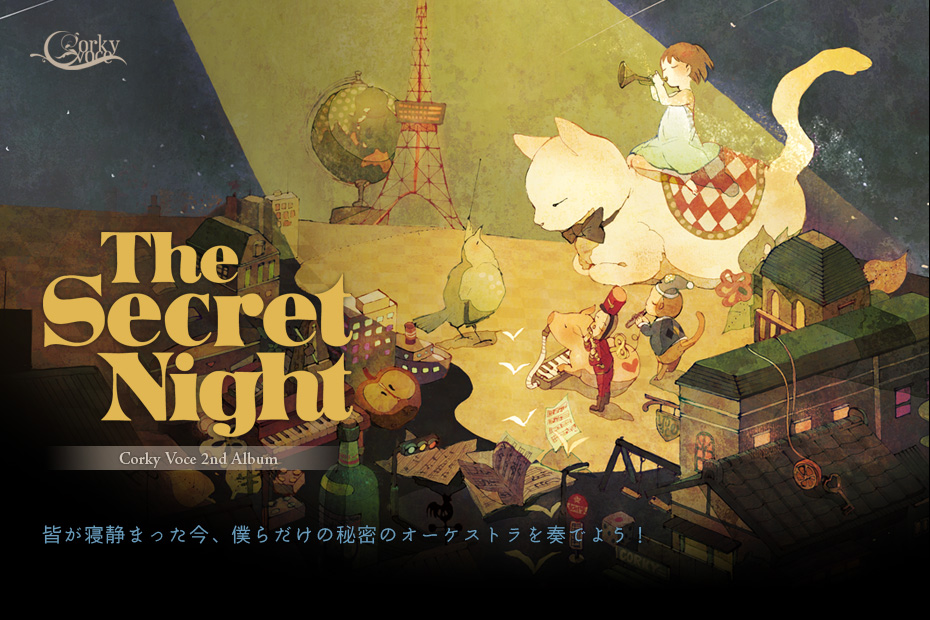 The Secret Night